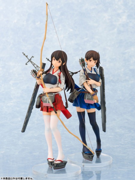 [Preview - Figurine] Akagi - Kantai Collection ~KanColle~ - Aoshima - Ruru-Berryz (9)