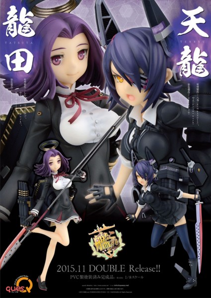 [Preview - Figurine] Tenryuu & Tatsuta - Kantai Collection ~Kan Colle~ – Ques Q - Ruru-Berryz (9)