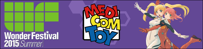 Bannière - Medicom Toy - Wonder Festival 2015 Summer - Ruru-Berryz MoePop