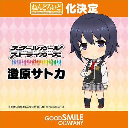 [Preview – Nendoroid] Satoka Sumihara – School Girl Strikers – Good Smile Company - Ruru-Berryz MoePop (8)