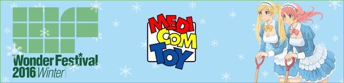 Bannière Wonder Festival 2016 Winter - Medicom Toy - Ruru-Berryz MoePop