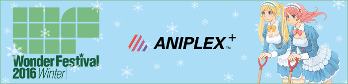 Bannière Wonder Festival 2016 Winter - Aniplex+ - Ruru-Berryz MoePop