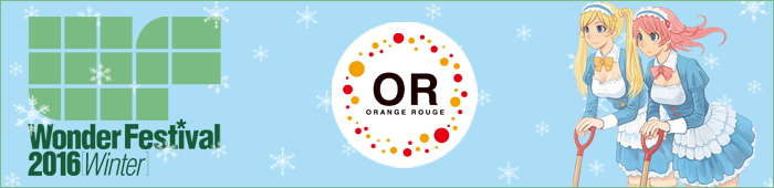 Bannière Wonder Festival 2016 Winter - Orange Rouge - Ruru-Berryz MoePop