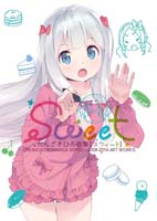 [Garage Kit WF2016W] Izumi Sagiri - Eromanga-sensei - Tsuru no Yakata - Ruru-Berryz MoePop (25)