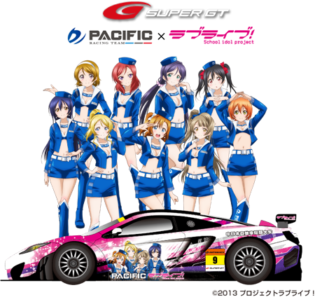 [Preview - Figurine] Love Live! x PACIFIC Race Queen version - Pulchra (1)