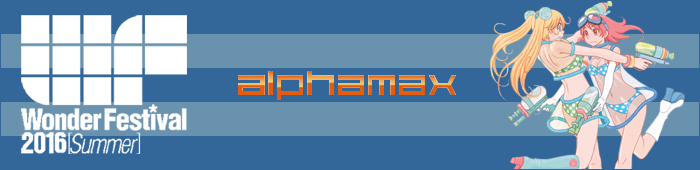 Bannière - Alphamax - WF2016S - Ruru-Berryz MoePop