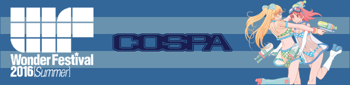 Bannière - Cospa - WF2016S - Ruru-Berryz MoePop