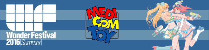 Bannière - Medicom Toy - WF2016S - Ruru-Berryz MoePop