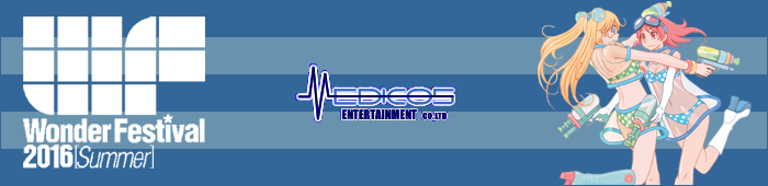 Bannière - Medicos Entertainment - WF2016S - Ruru-Berryz MoePop