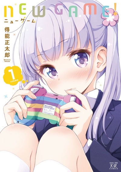 NEW GAME! Manga 01 - MoePop