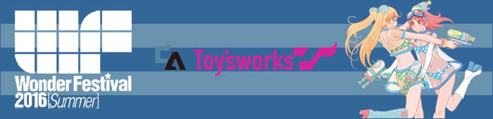 Bannière - Chara-Ani Toys Works - WF2016S - Ruru-Berryz MoePop