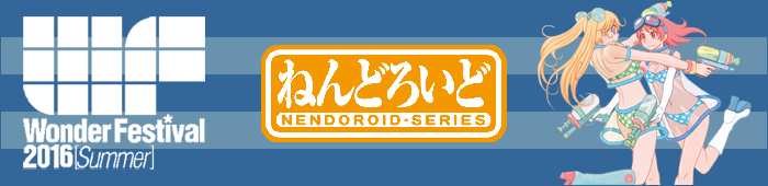 Bannière - Nendoroid 2 - WF2016S - Ruru-Berryz MoePop