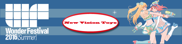 Bannière - New Vision Toys - WF2016S - Ruru-Berryz MoePop