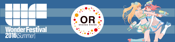Bannière - Orange Rouge - WF2016S - Ruru-Berryz MoePop
