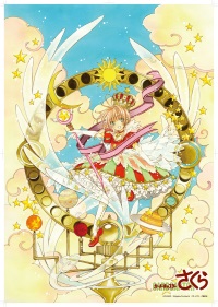 [Preview - Figurine] Kinomoto Sakura Stars Bless You ver. - Card Captor Sakura - Good Smile Company (art)