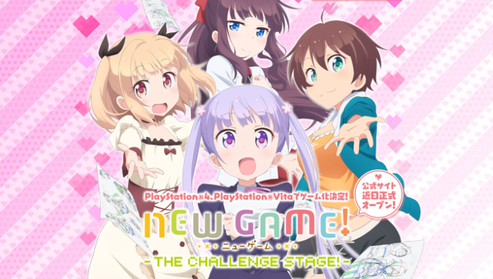 New Game! The Challenge Stage! - MoePop - Ruru-Berryz.com (1)