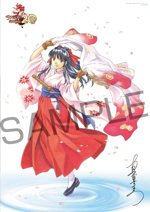 shinguji-sakura-shikishi-a3