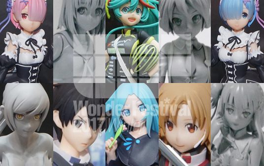 Wonder Festival 2017 Winter : SEGA PRIZE, Banpresto, FuRyu