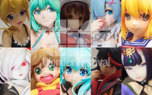 Wonder Festival 2017 Winter : Garage Kits