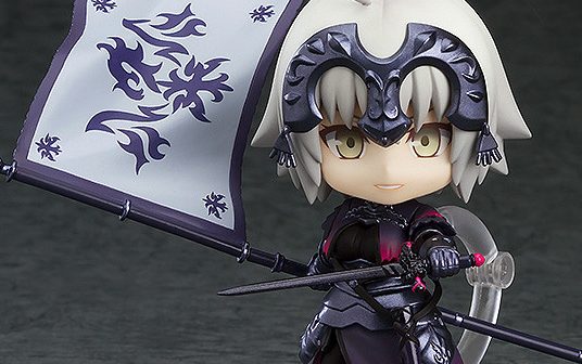 Preview Nendoroid Avenger / Jeanne d’Arc Alter 「Fate/Grand Order」 | Good Smile Company