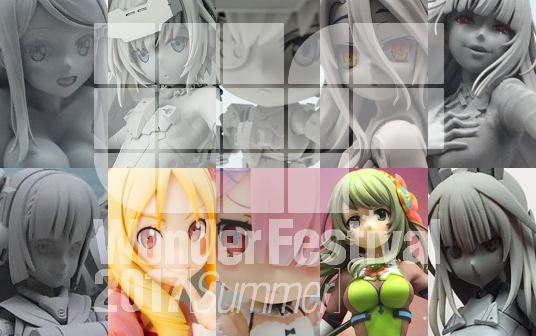 Wonder Festival 2017 Summer | Kotobukiya