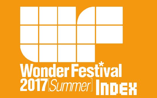 Wonder Festival 2017 Summer | Index