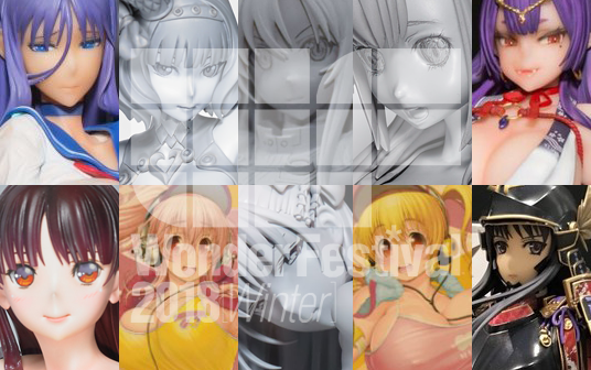 Wonder Festival 2018 Winter | F403号, Kaitendoh, Lechery, Daiki Kougyou, Q-six, Dragon Toy