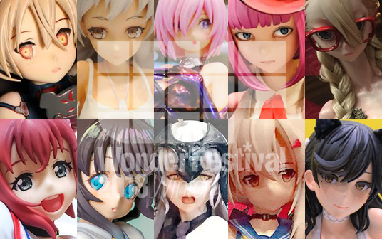 Wonder Festival 2018 Winter | Garage Kit