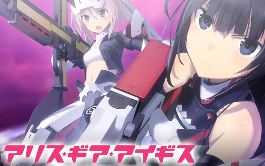 Alice Gear · Aegis x Megami Device x figma