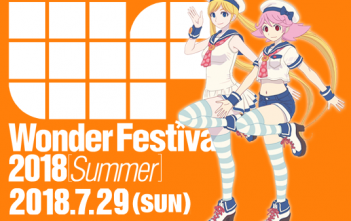 Les exclusivités du Wonder Festival 2018 Summer