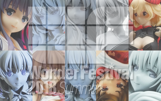 Wonder Festival 2018 Summer | Alphamax, Skytube, Skytube Premium