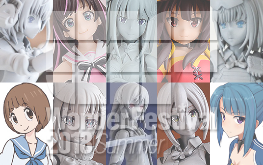Wonder Festival 2018 Summer | Max Factory : figma