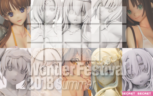 Wonder Festival 2018 Summer | Orchid Seed, Daiki Kougyou, I.V.E