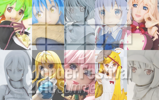 Wonder Festival 2018 Summer | SEGA PRIZE, Banpresto, BANDAI SPIRIT