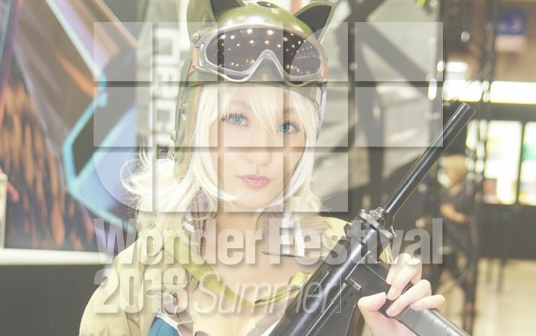Wonder Festival 2018 Summer | Cosplay