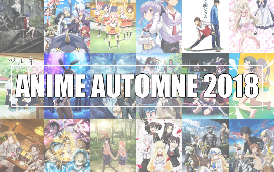 ANIME AUTOMNE 2018