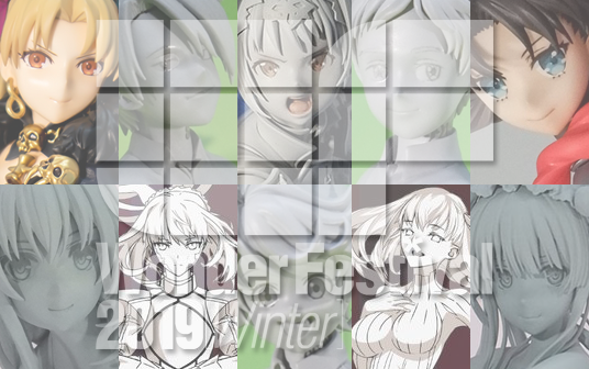 Wonder Festival 2019 Winter | ANIPLEX+