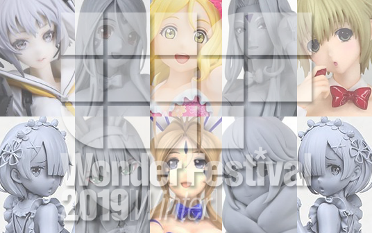 Wonder Festival 2019 Winter | FREEing, With Fans!, WING, Souyokusha, MAGIC MOULD