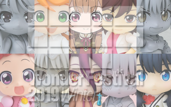 Wonder Festival 2019 Winter | Good Smile Company ② Nendoroid
