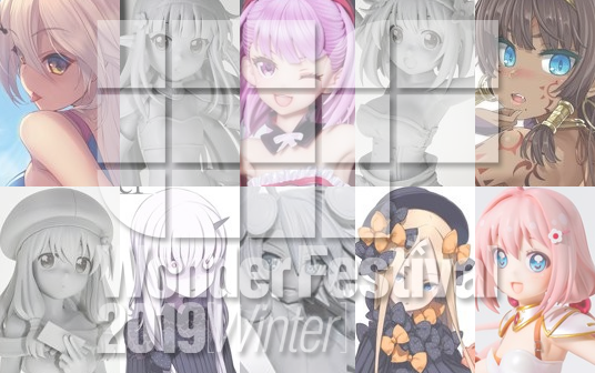Wonder Festival 2019 Winter | Hobby Japan, Amakuni, Aoshima-FunnyKnights
