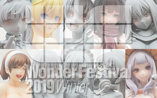 Wonder Festival 2019 Winter | Native 🔞