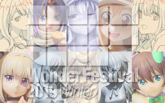Wonder Festival 2019 Winter | Pulchra, FOTS JAPAN, FIGUREX