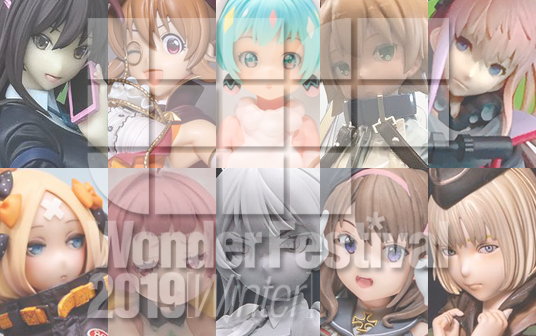 Wonder Festival 2019 Winter | Garage Kits