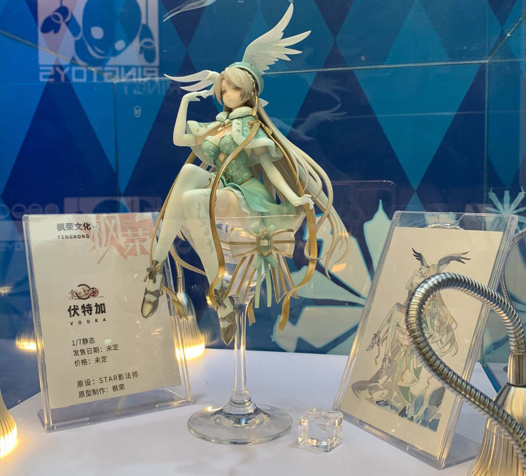 http://www.ruru-berryz.com/wp-content/uploads/2019/06/Wonder-Festival-2019%E4%B8%8A%E6%B5%B7%EF%BC%BBShanghai%EF%BC%BD-DAMtoys-APEX-TOY-Luminous-Box-FENGRONG-MoePop-Ruru-Berryz-09-06-2019-1.jpg