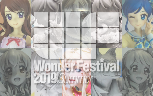 Wonder Festival 2019 Summer | Alpha x Omega, MegaHouse, Premium Bandai