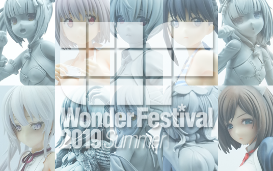 Wonder Festival 2019 Summer 🔞 | Alphamax, Skytube