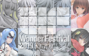 Wonder Festival 2019 Summer | Good Smile Company ① Scale