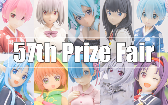 57th Prize Fair