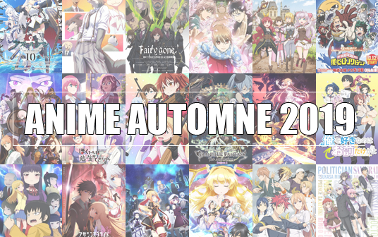 ANIME AUTOMNE 2019