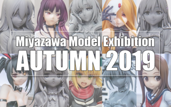 Miyazawa Model Exhibition Autumn 2019